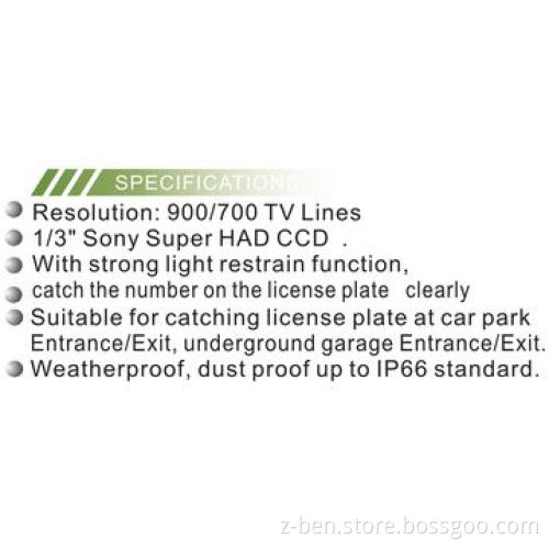 Megapixel Surveillance License Plate Recognition Camera with IR Strong Restrained, 20m IR Distance